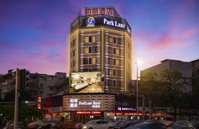 Jiangmen Park Lane Hotel (Gangzhou Avenue Baiyi Branch) Hotels in Jiangmen