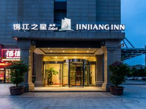 Jinjiang Inn Select (Hangzhou Binjiang University Town Puyan Metro Station)