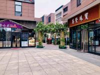 云朵公寓(郑州永平路店) - 酒店外部
