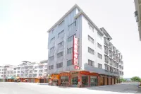 Guigang Weilong Inn