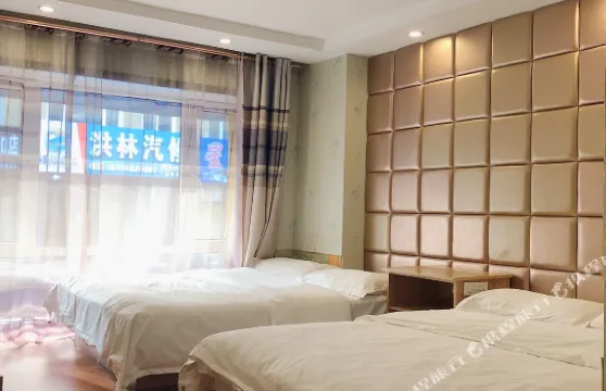 五常皇冠假日賓館