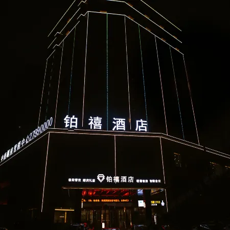 BOXI HOTEL