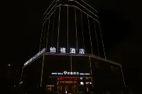 BOXI HOTEL