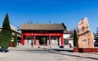 Qiyefeng Hotel - واي فاي
