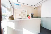 Changchun Juyuan Island Hotel - 2-نجوم
