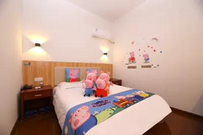 Ningbo xiaotiandi Hotel Hotels in University of Ningbo