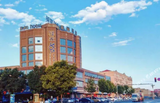 驛家365連鎖酒店（沙河國貿店）