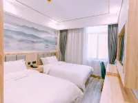 Kaju Hotel (Huarun Suguo Store, Wanda Plaza, Ma'anshan) Hotels in Ma'anshan