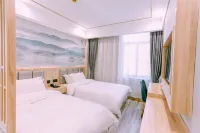 โรงแรมกาจู (สาขาหวารัน ซูกัว หวานด้าพลาซ่า หม่าอันซาน)