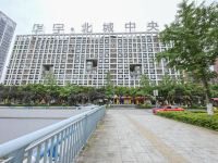 重庆168商务酒店 - 酒店外部