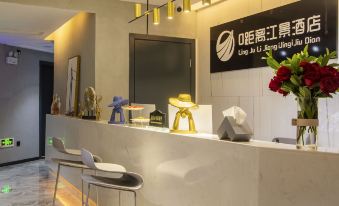 0 Distance from Riverview Hotel (Changsha Wuyi Plaza Store)