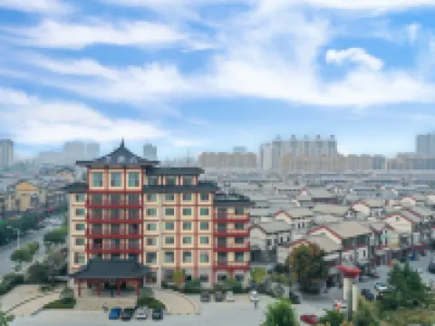 JI Hotel (Longyun Cultural City, Minzhu Road, Linqu, Weifang) Hoteles en Condado de Linqu