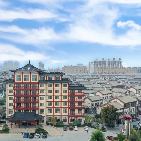JI Hotel (Longyun Cultural City, Minzhu Road, Linqu, Weifang)