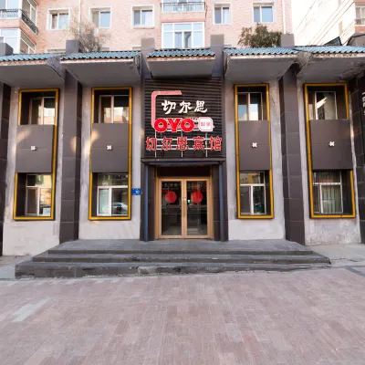 OYO Harbin Cheerth Hotel Các khách sạn gần Đường Nanzhi