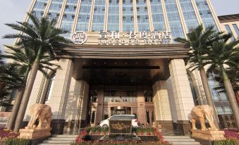 Xuanhe Jundu Hotel