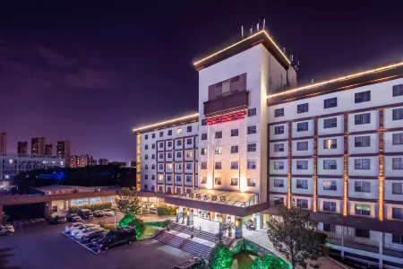 Jinhai International Grand Hotel Отели рядом с достопримечательностью «Wujin Museum»