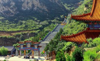 Rezen Hotel Bluewish Zhangjiakou Xiahuayuan