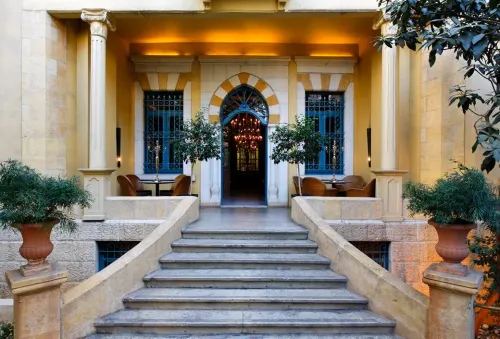 Albergo Hotel Hotels in Beirut