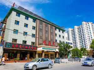 Q Plus Linxia Ming Shing Hotel