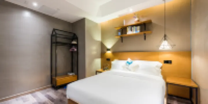 Denghou Hotel (Guiyang Fountain Metro Station) - Wacht Op De Mini Tweepersoonskamer
