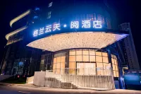 The Skytel World Exhibition & Convention Center Hotels in Shenzhen