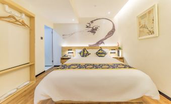 Shanghai Wangjiao Impression Hotel