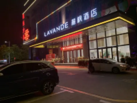 Lavande Hotels (Dongguan Liaobu Center) Hoteles cerca de Dongguan Xiangshi Zoo