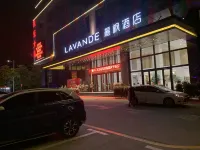 Lavande Hotel (Dongguan Liaobu Center) Hotels near Xincun Commercial Street