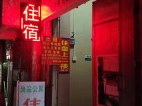 广州海珠尚品公寓 - 酒店外部