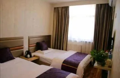 Guoqiang Express Hotel (Harbin Bohai Road Subway Station Branch) Hotel in zona 731 Army crime evidence sites