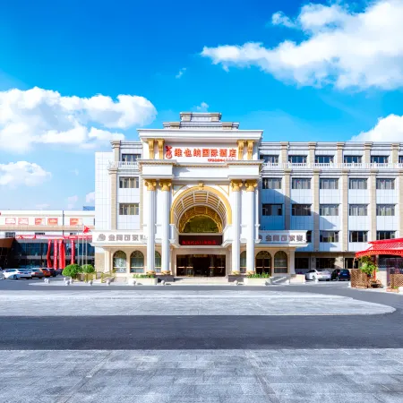 Vienna International Hotel (Tianjin Ling'ao) Отели рядом с достопримечательностью «Стадион Тяньцзиня»
