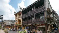 Floral Hotel ·Fenghuang Grand Riverview