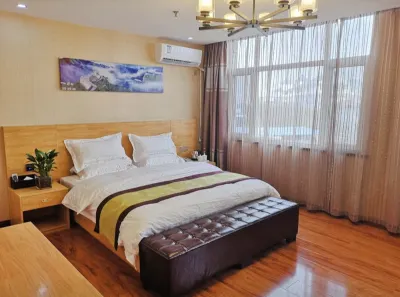 Yuanyuan Fuxin Hotel Hotels in Qinyuan County