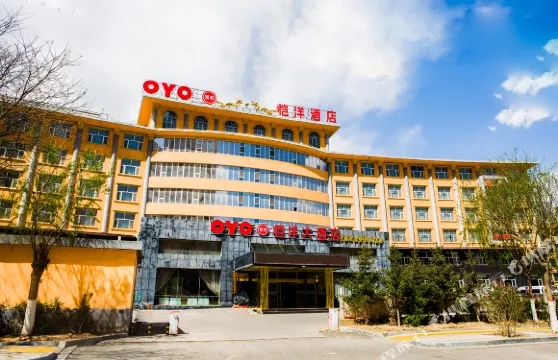 OYO海東愷洋酒店