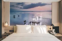Yazhidu Hotel (Suqian Municipal Government) - 4 stelle
