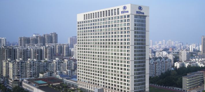 Hilton Hefei Ξενοδοχεία στην πόλη Χεφέι
