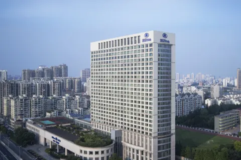 Hilton Hefei