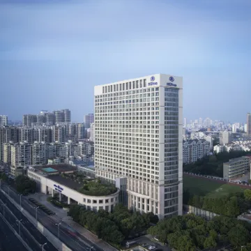 Hilton Hefei Hotels near Yaohai