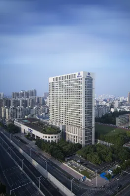 Hilton Hefei Hotels in Hefei