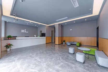 Hi Inn Hotel (Shanghai National Exhibition and Convention Center Jizhai Road) Отели рядом с достопримечательностью «Zhuzhai Guan Yu’s Temple»