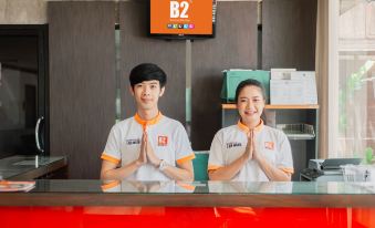 B2 Khamtieng Boutique &  Budget Hotel