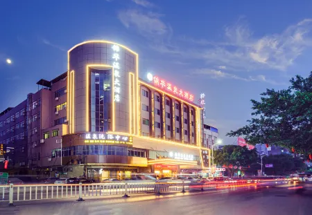 Jinhua Hot Spring Hotel