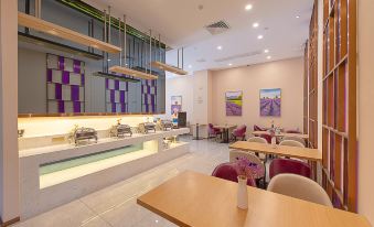 Lavande Hotel (Foshan Yanbu International Tea City)