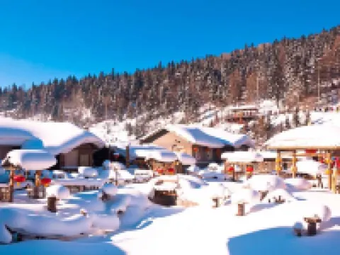 Xuegu bingxuezhiyuekezhan Hotels in Wuchang