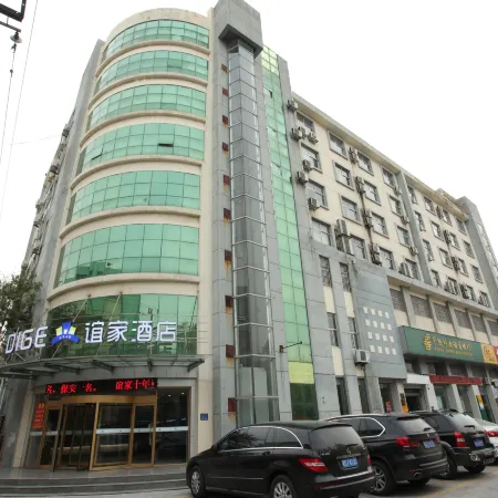 Dige Yijia Hotel
