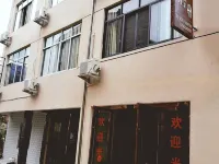 Xianju Jianju Homestay Hotels near Shenxianju Scenic Area