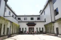 花築·惠州雁麒公館 惠州住宿飯店