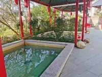 Shaoguan Tangxi Hot Spring - น้ำพุร้อน