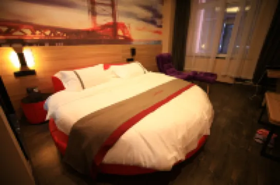 尚客優酒店（蚌埠懷遠蘇果美食街中醫院店） 鄰近荊山廣場的酒店