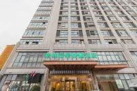 Greentree Inn (Town Center Store, Zhangpu Town, Kunshan) Hotels in Kunshan